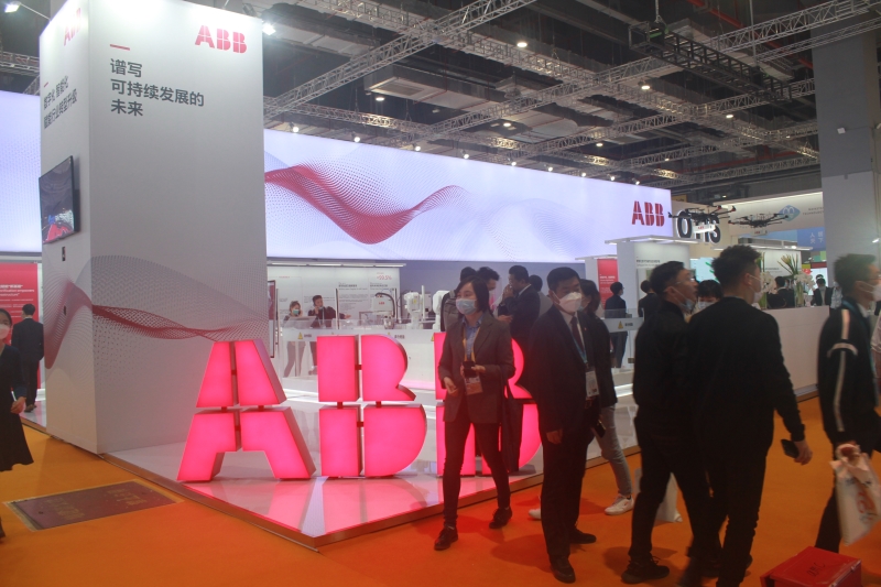 第五屆進(jìn)口博覽會(huì)現(xiàn)場(chǎng)照片